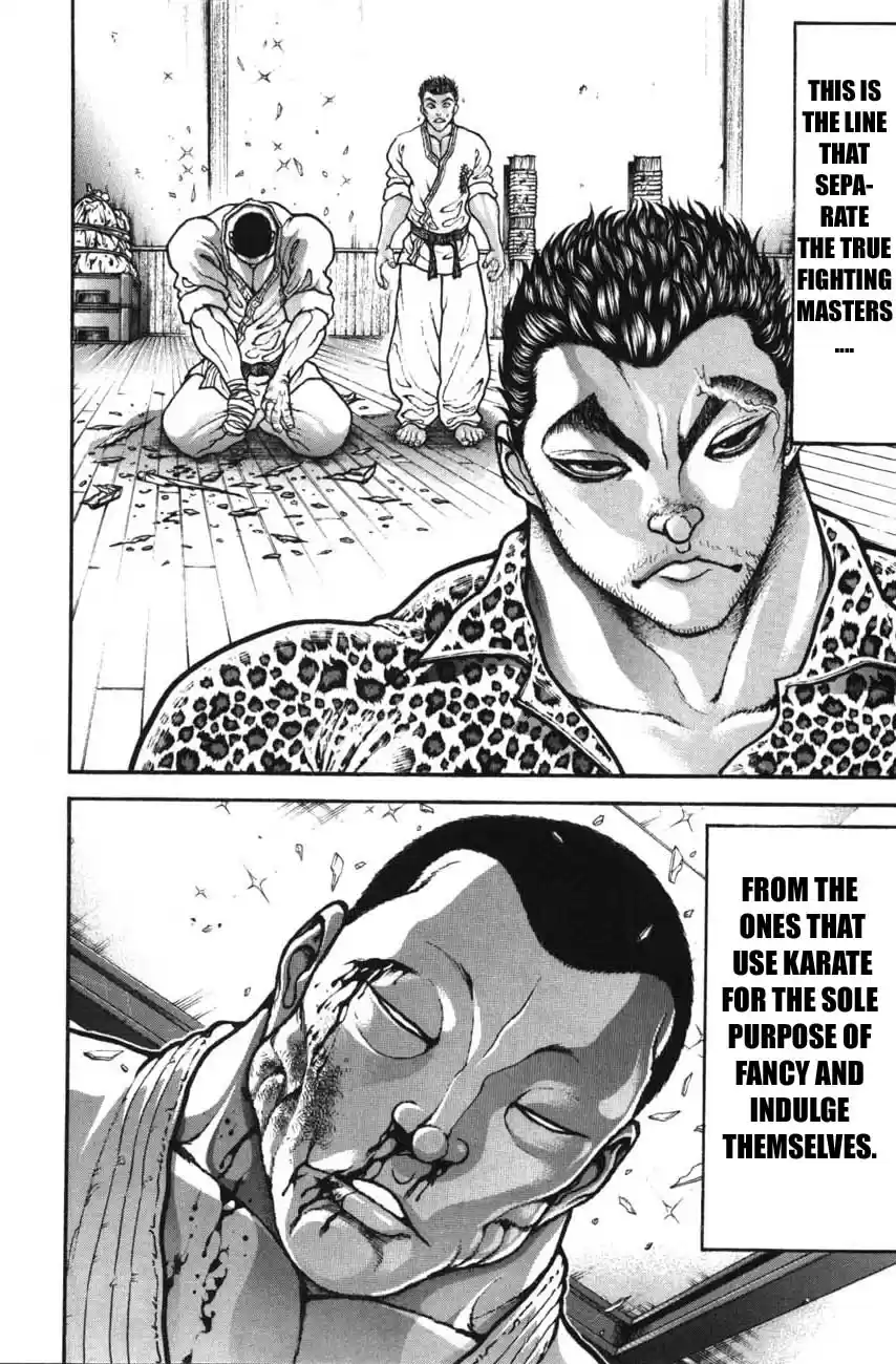 Garouden Vol. 24 Ch. 216