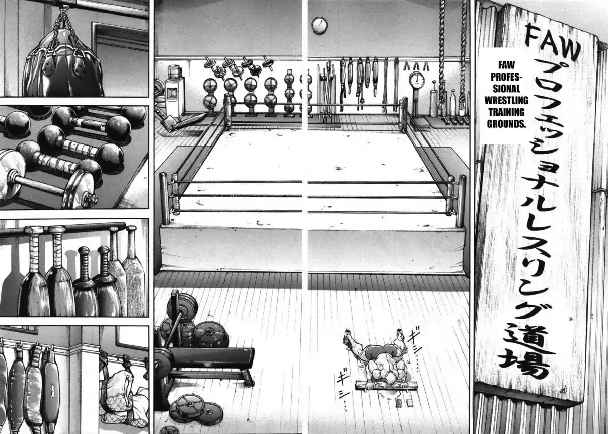 Garouden Vol. 24 Ch. 217