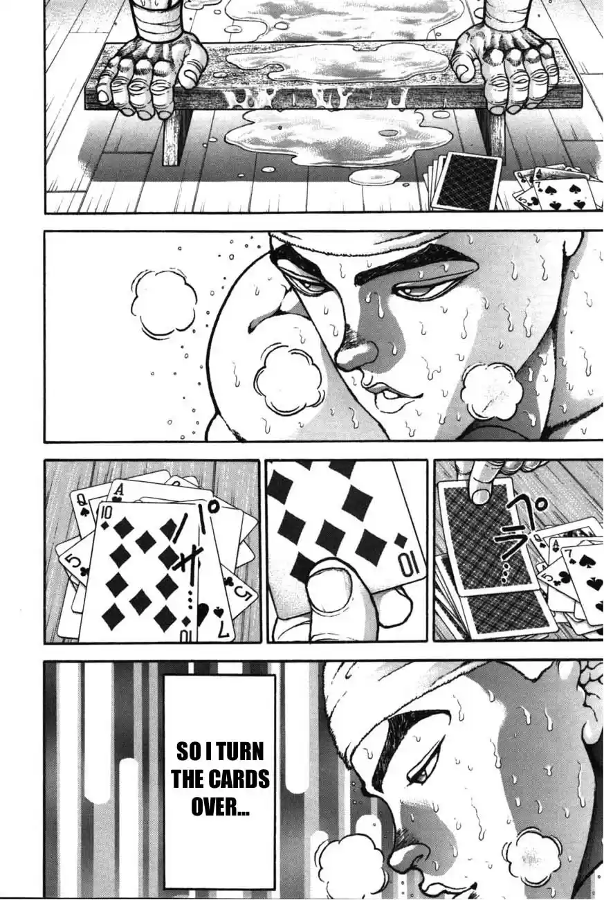 Garouden Vol. 24 Ch. 217