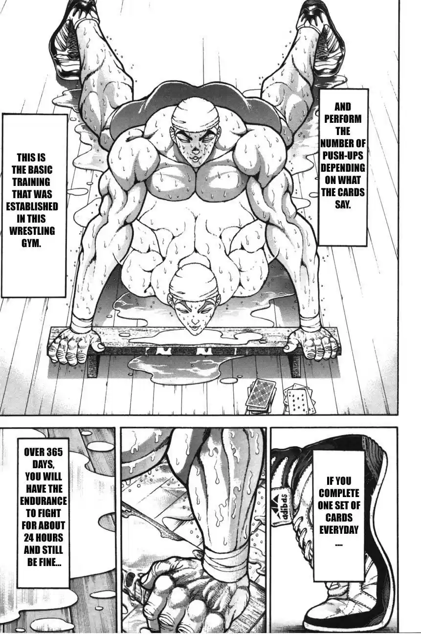 Garouden Vol. 24 Ch. 217