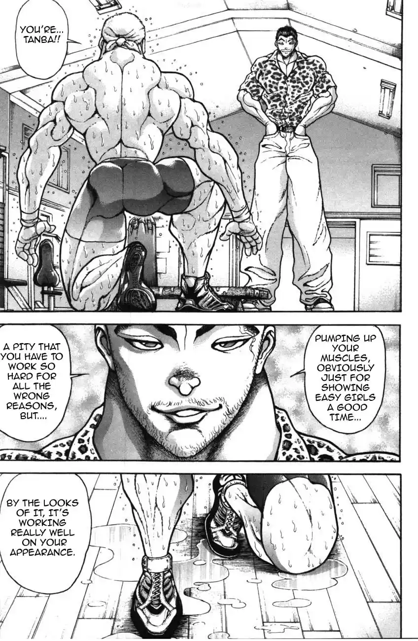 Garouden Vol. 24 Ch. 217