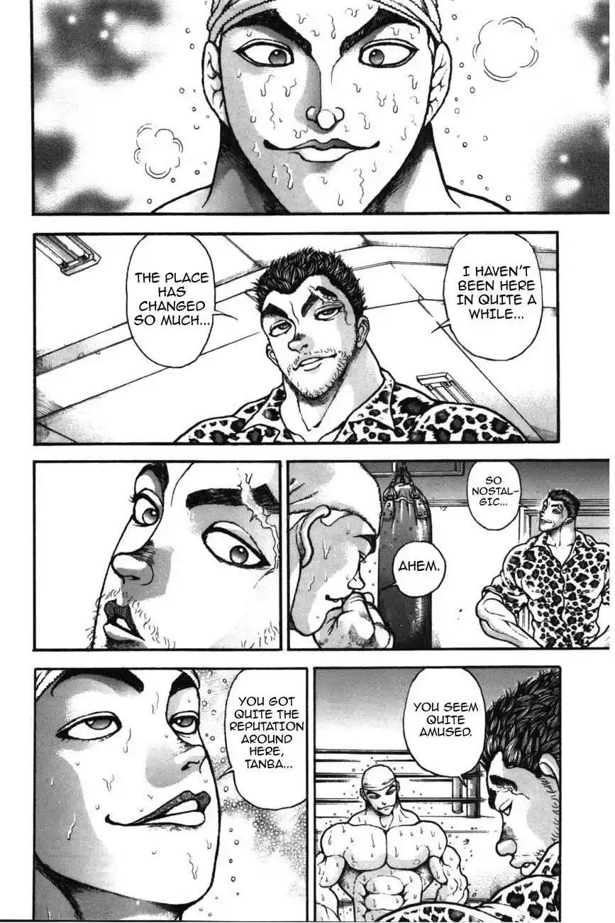 Garouden Vol. 24 Ch. 217