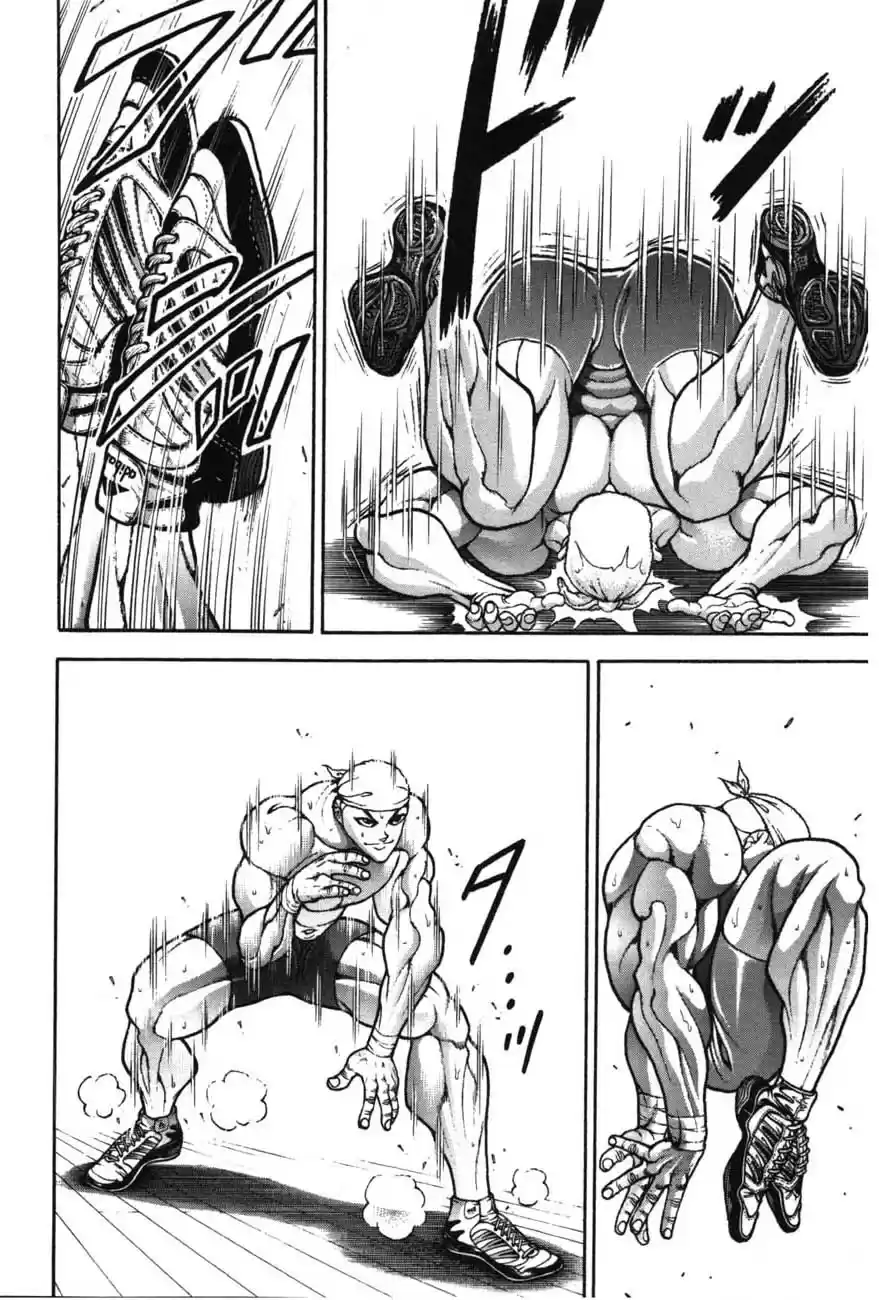 Garouden Vol. 24 Ch. 217