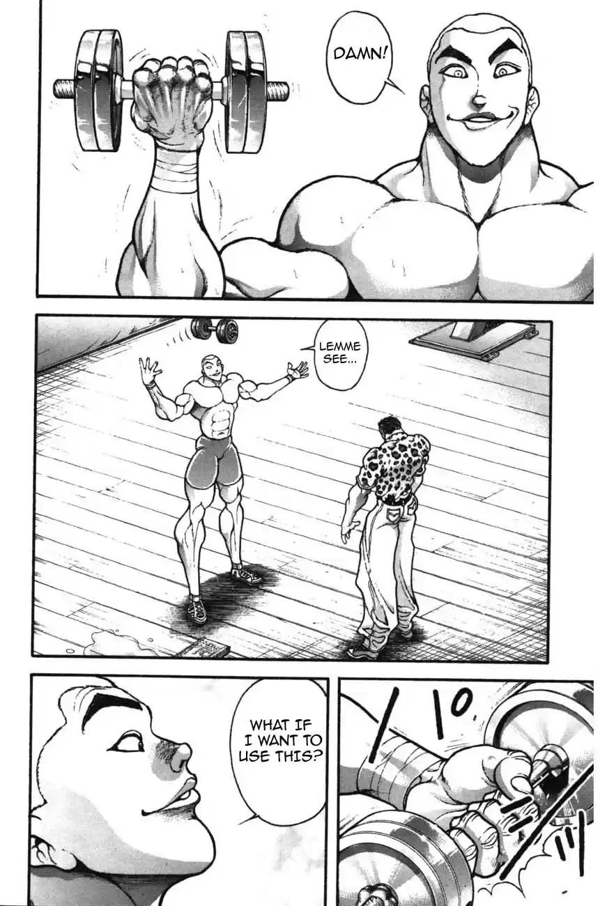 Garouden Vol. 24 Ch. 218