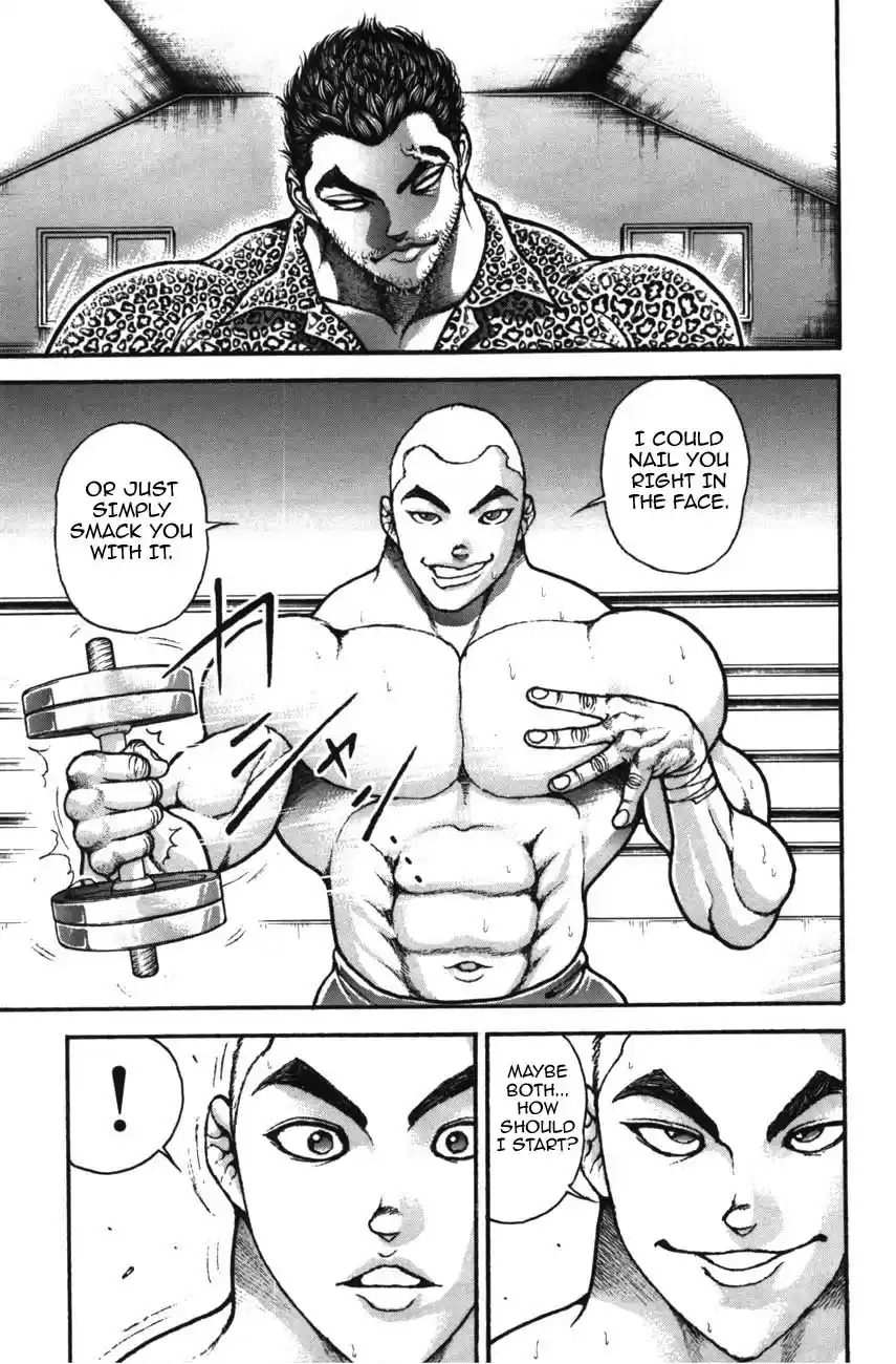 Garouden Vol. 24 Ch. 218