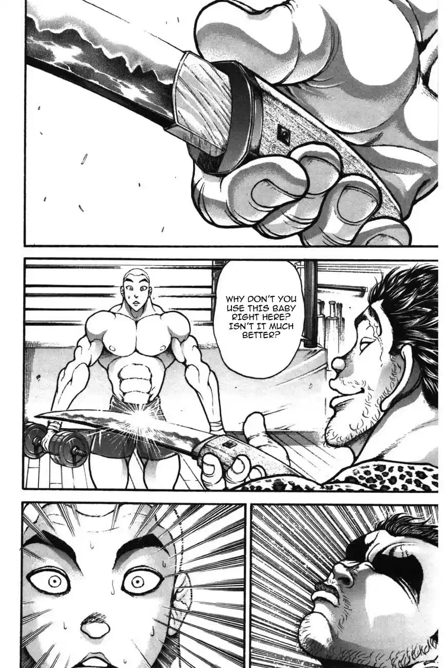 Garouden Vol. 24 Ch. 218