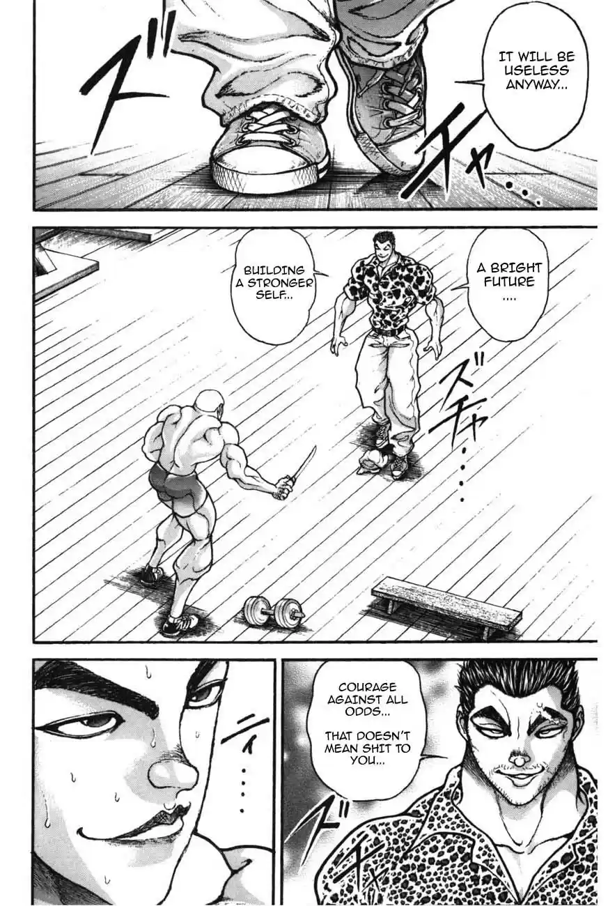 Garouden Vol. 24 Ch. 218