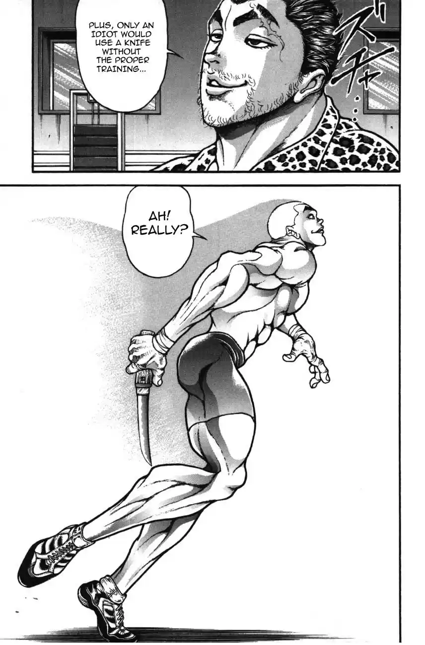 Garouden Vol. 24 Ch. 218