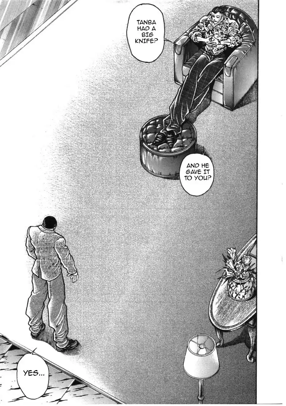 Garouden Vol. 24 Ch. 219