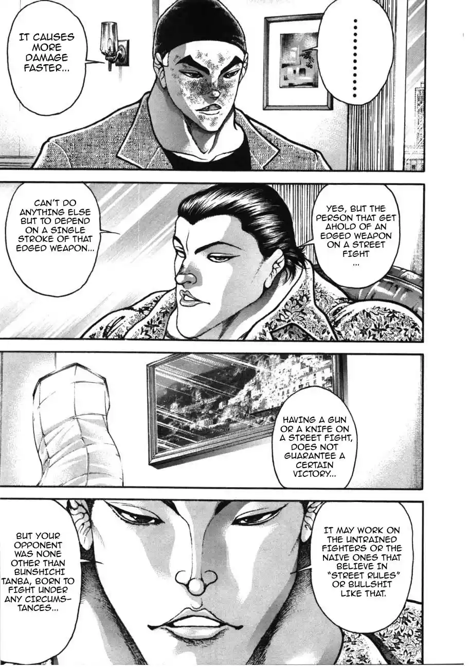 Garouden Vol. 24 Ch. 219