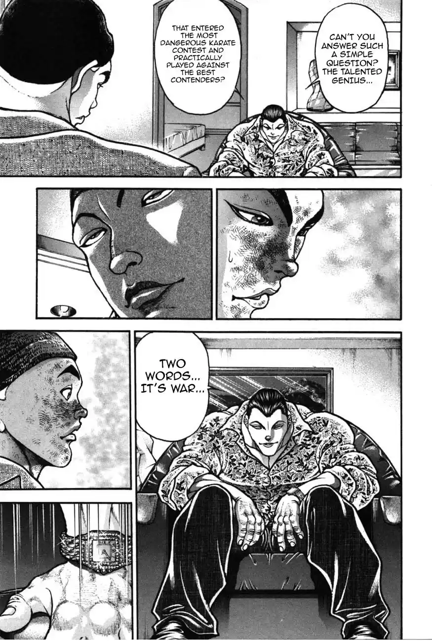 Garouden Vol. 24 Ch. 219