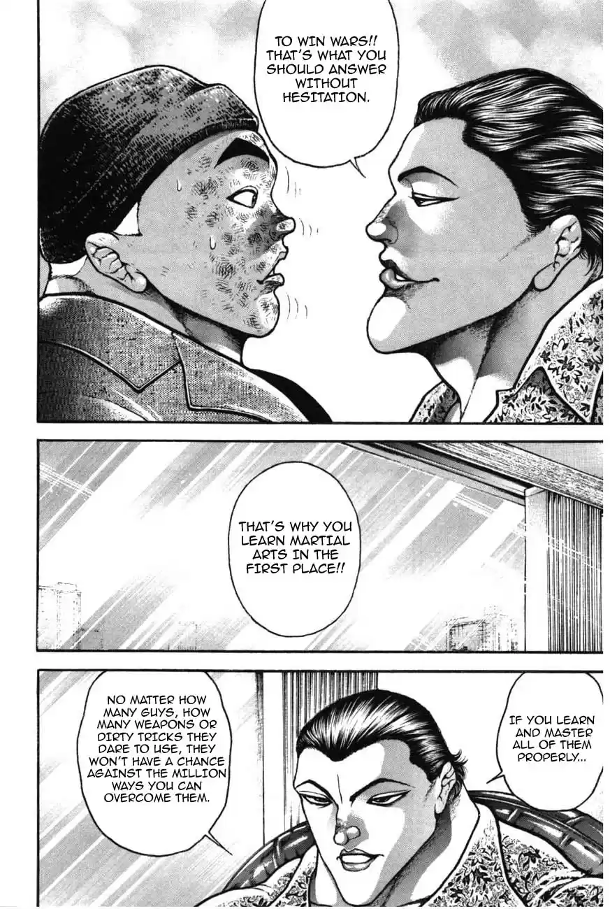 Garouden Vol. 24 Ch. 219