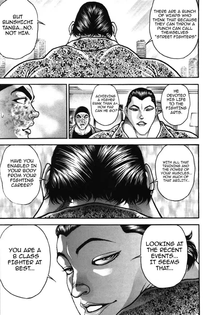 Garouden Vol. 24 Ch. 219