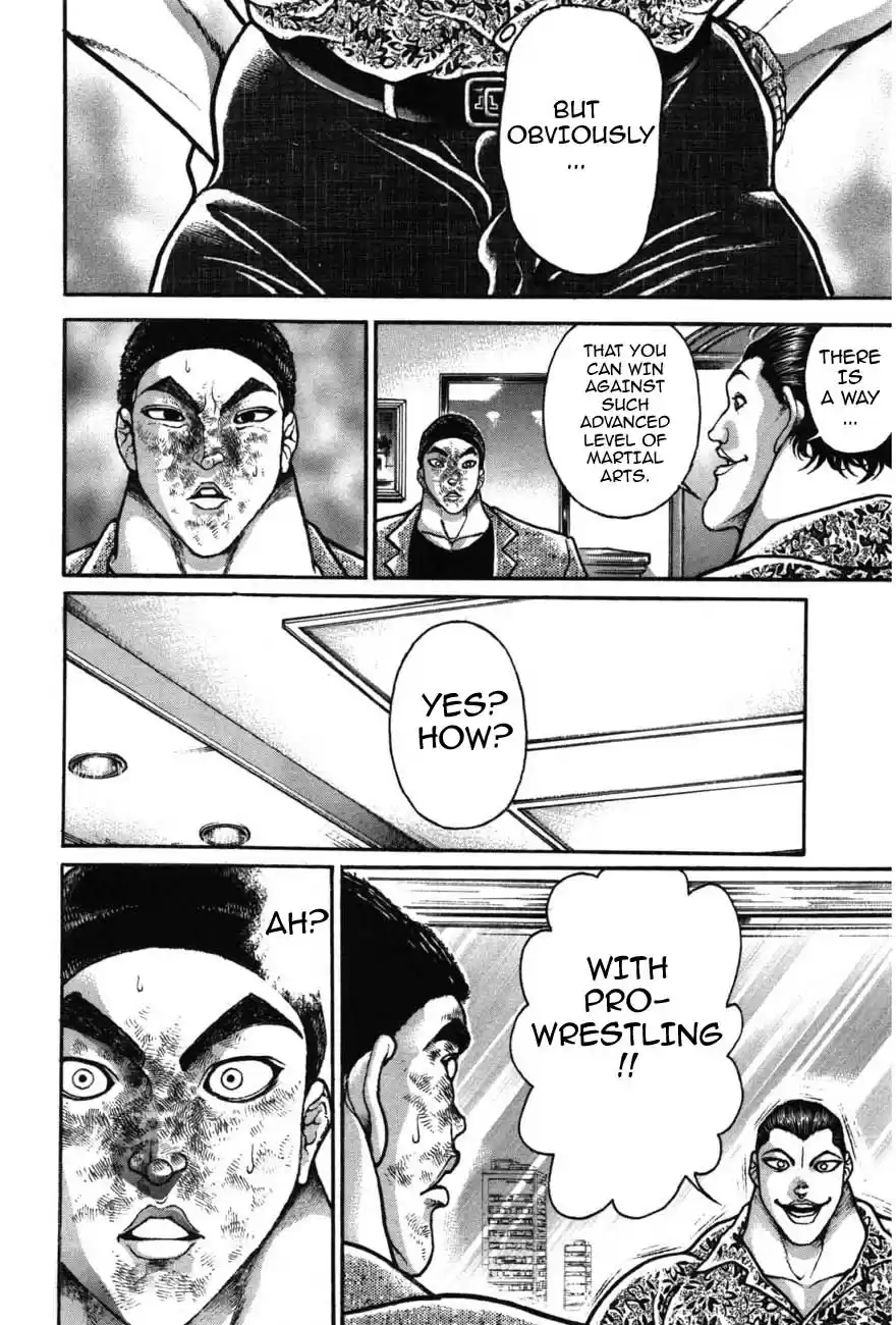 Garouden Vol. 24 Ch. 219