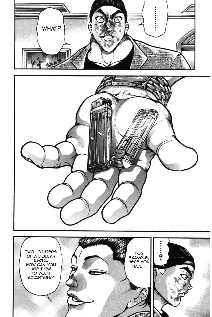 Garouden Vol. 24 Ch. 219