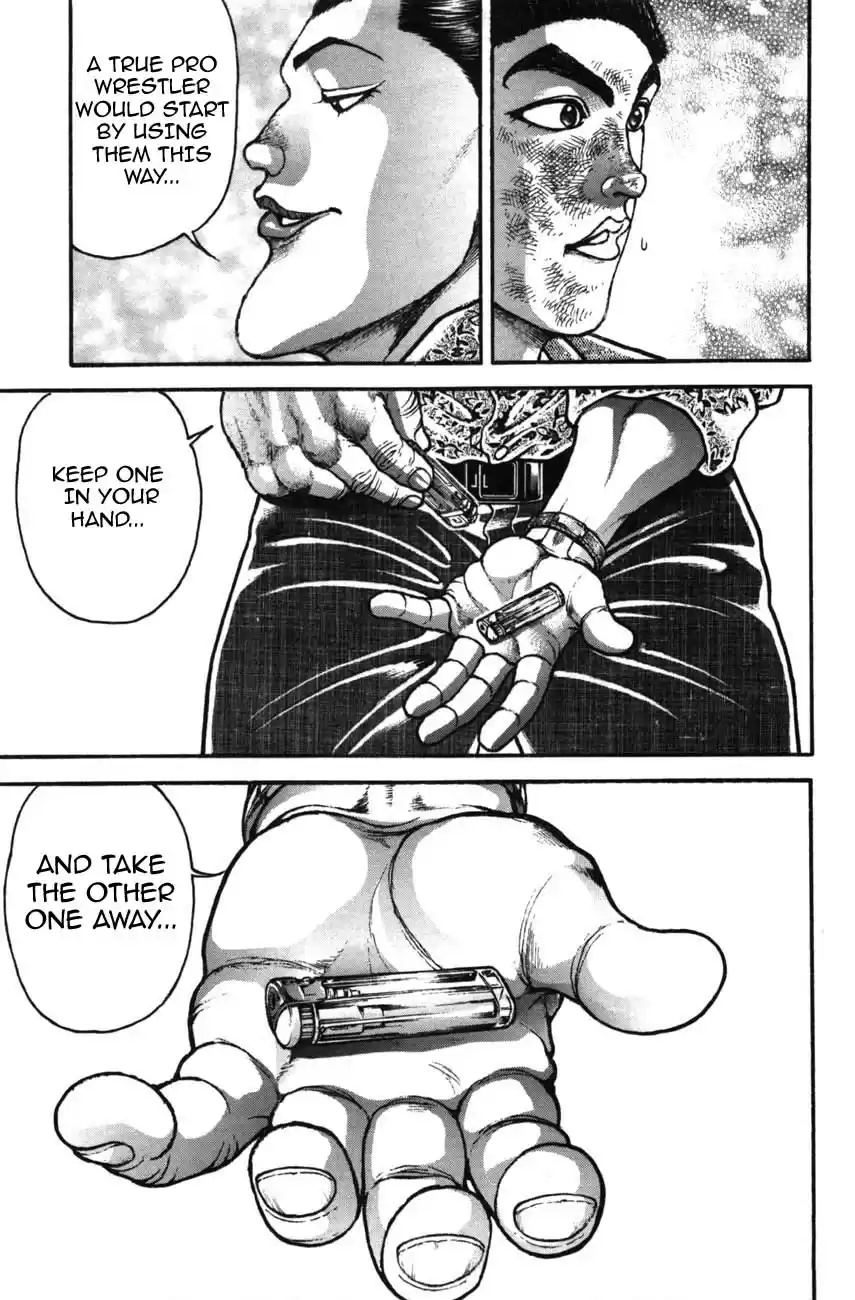 Garouden Vol. 24 Ch. 219