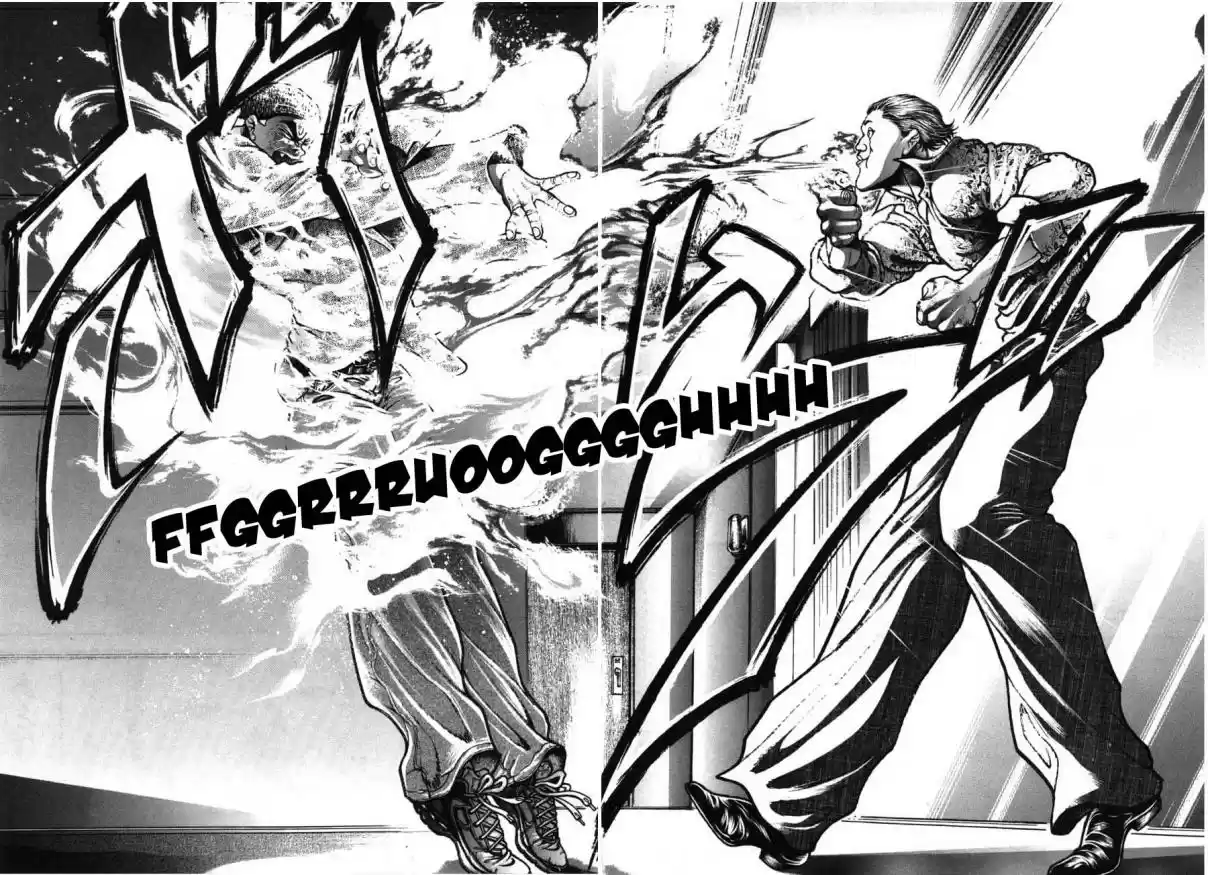 Garouden Vol. 24 Ch. 219