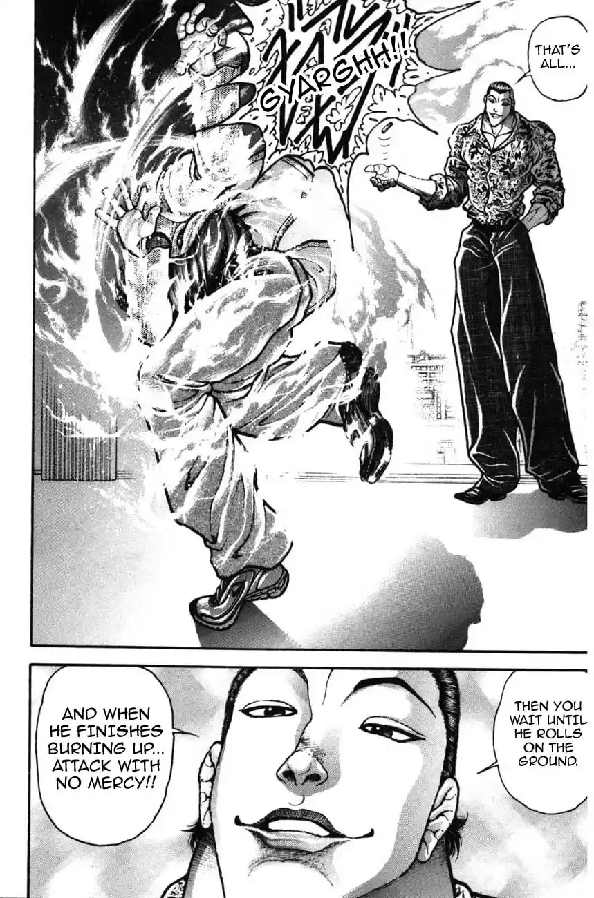 Garouden Vol. 24 Ch. 219