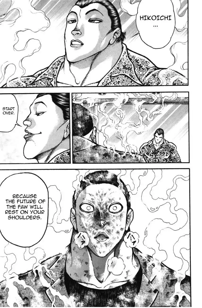 Garouden Vol. 24 Ch. 220