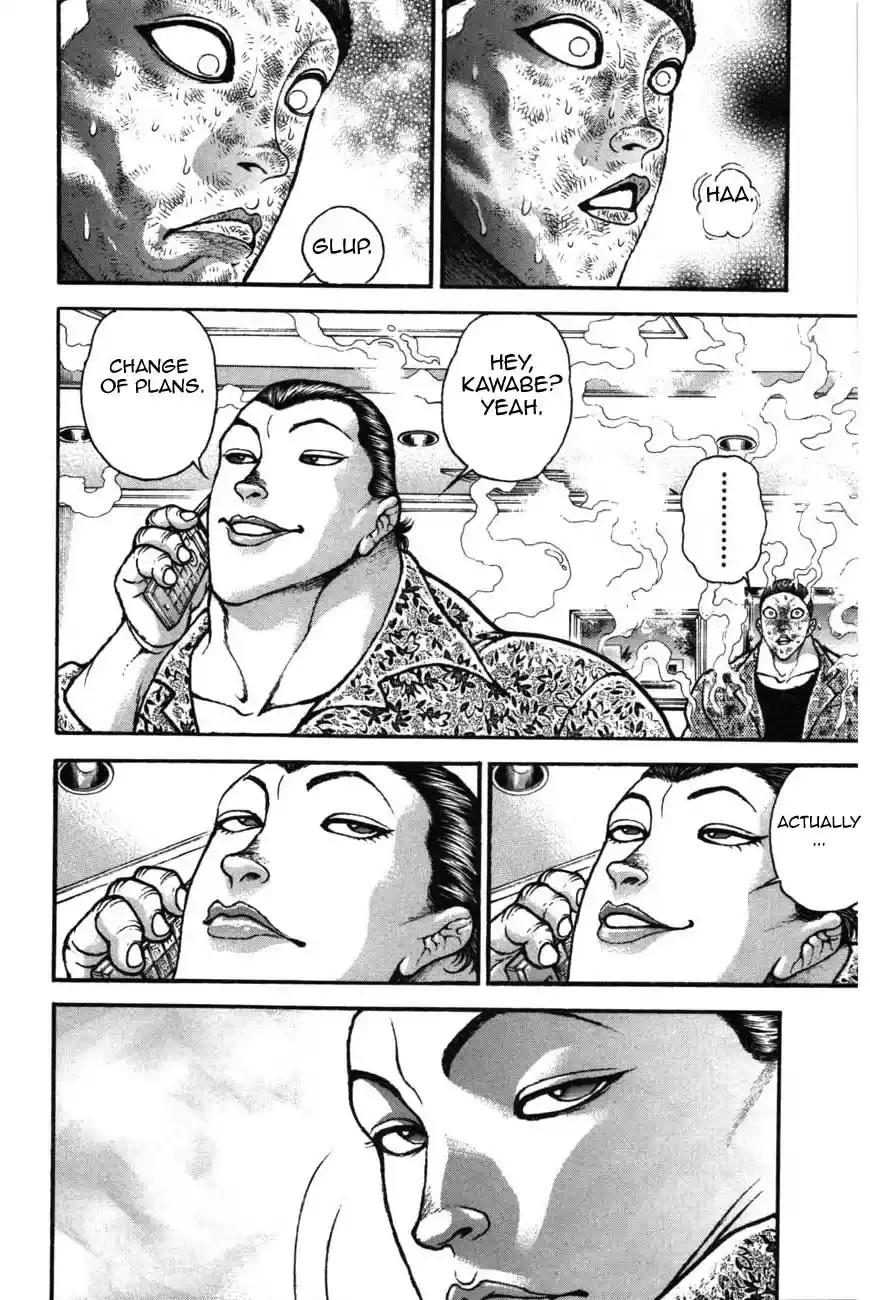 Garouden Vol. 24 Ch. 220