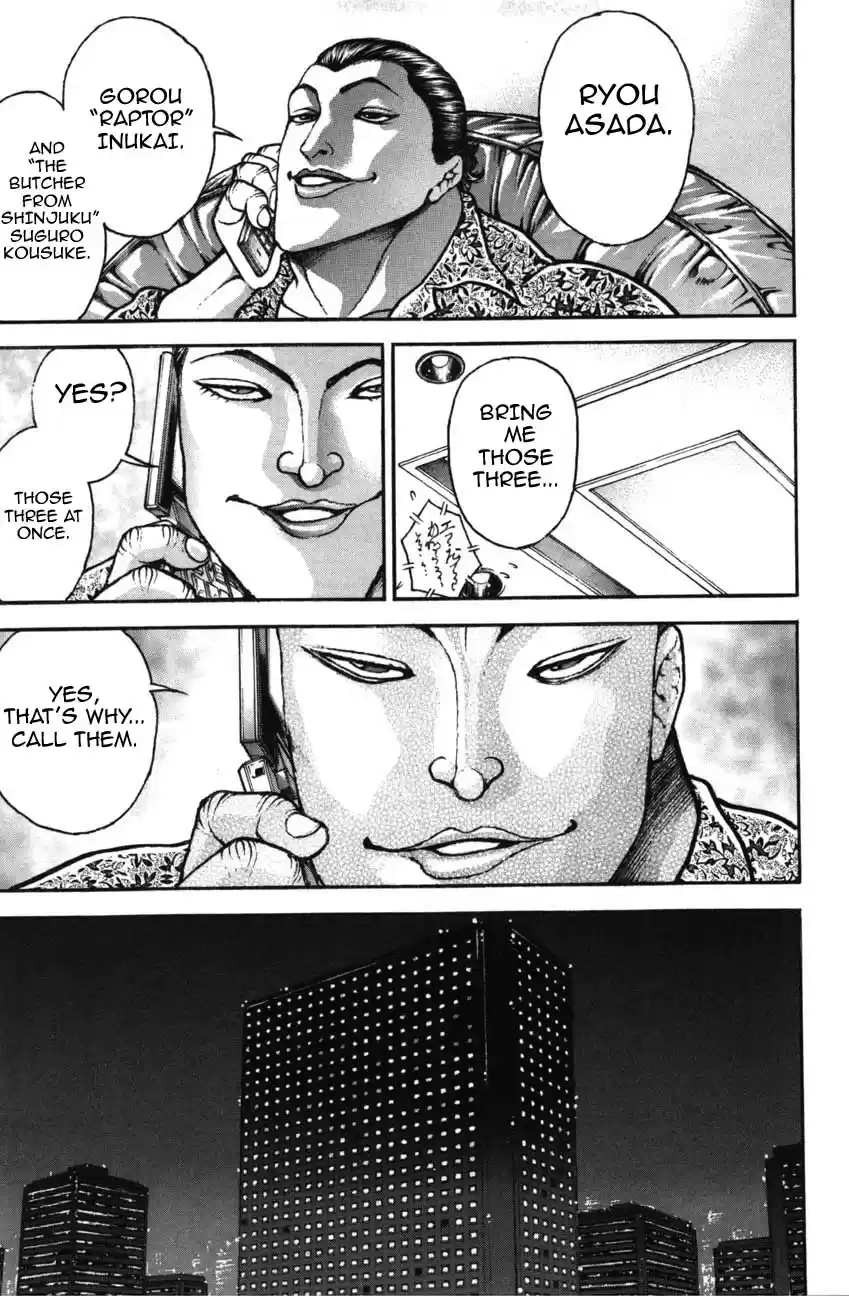 Garouden Vol. 24 Ch. 220