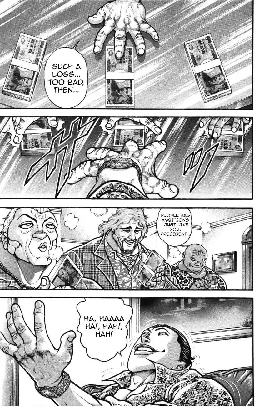 Garouden Vol. 24 Ch. 220