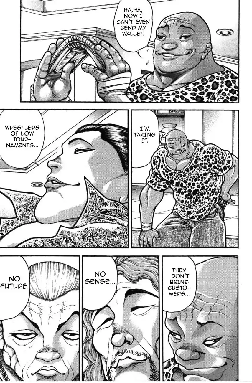 Garouden Vol. 24 Ch. 220