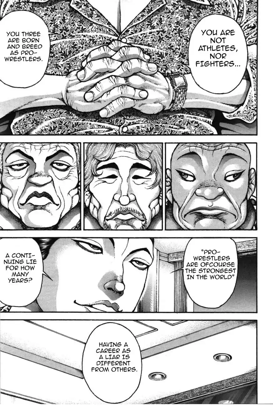 Garouden Vol. 24 Ch. 220