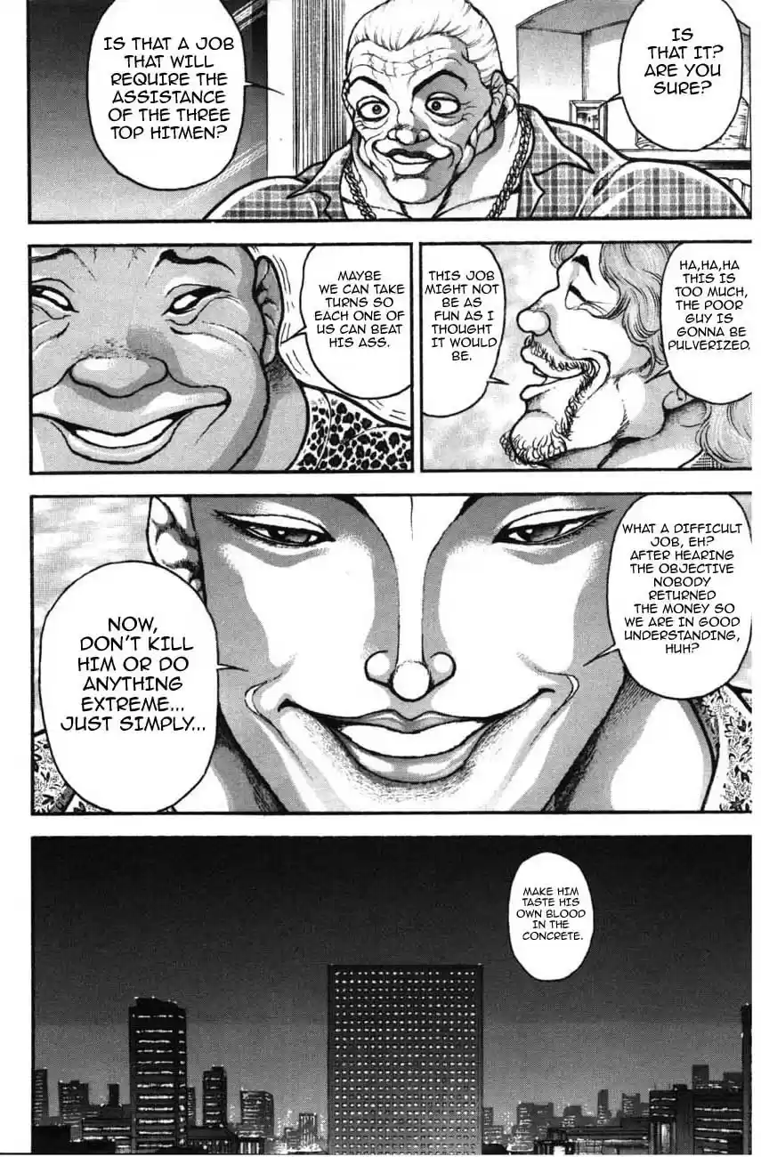 Garouden Vol. 24 Ch. 220