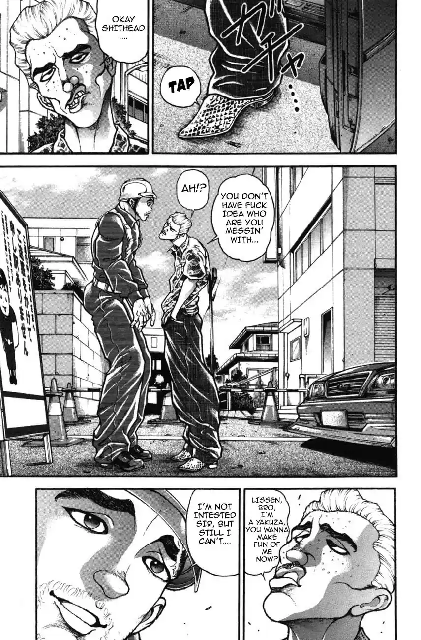 Garouden Vol. 24 Ch. 221