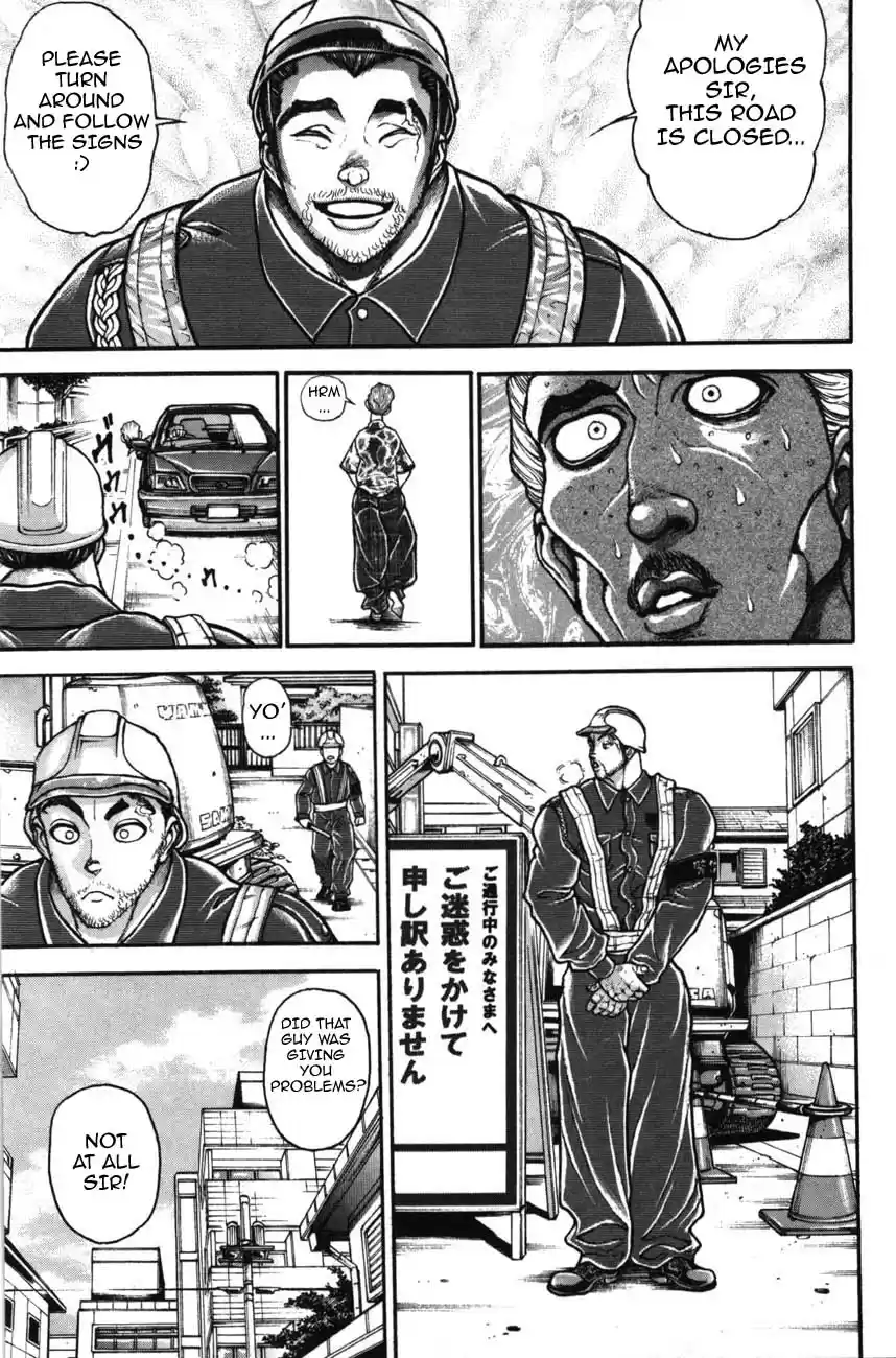 Garouden Vol. 24 Ch. 221