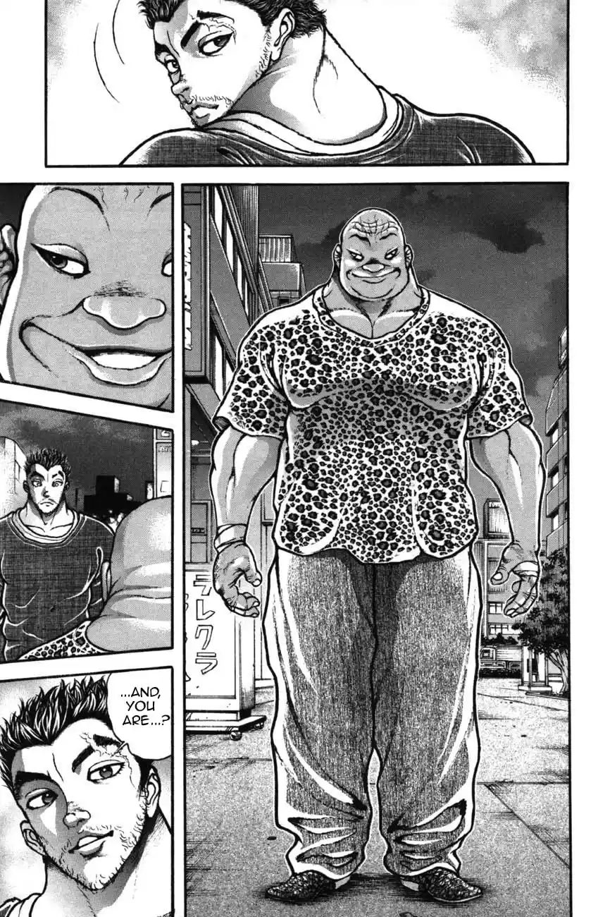 Garouden Vol. 24 Ch. 221