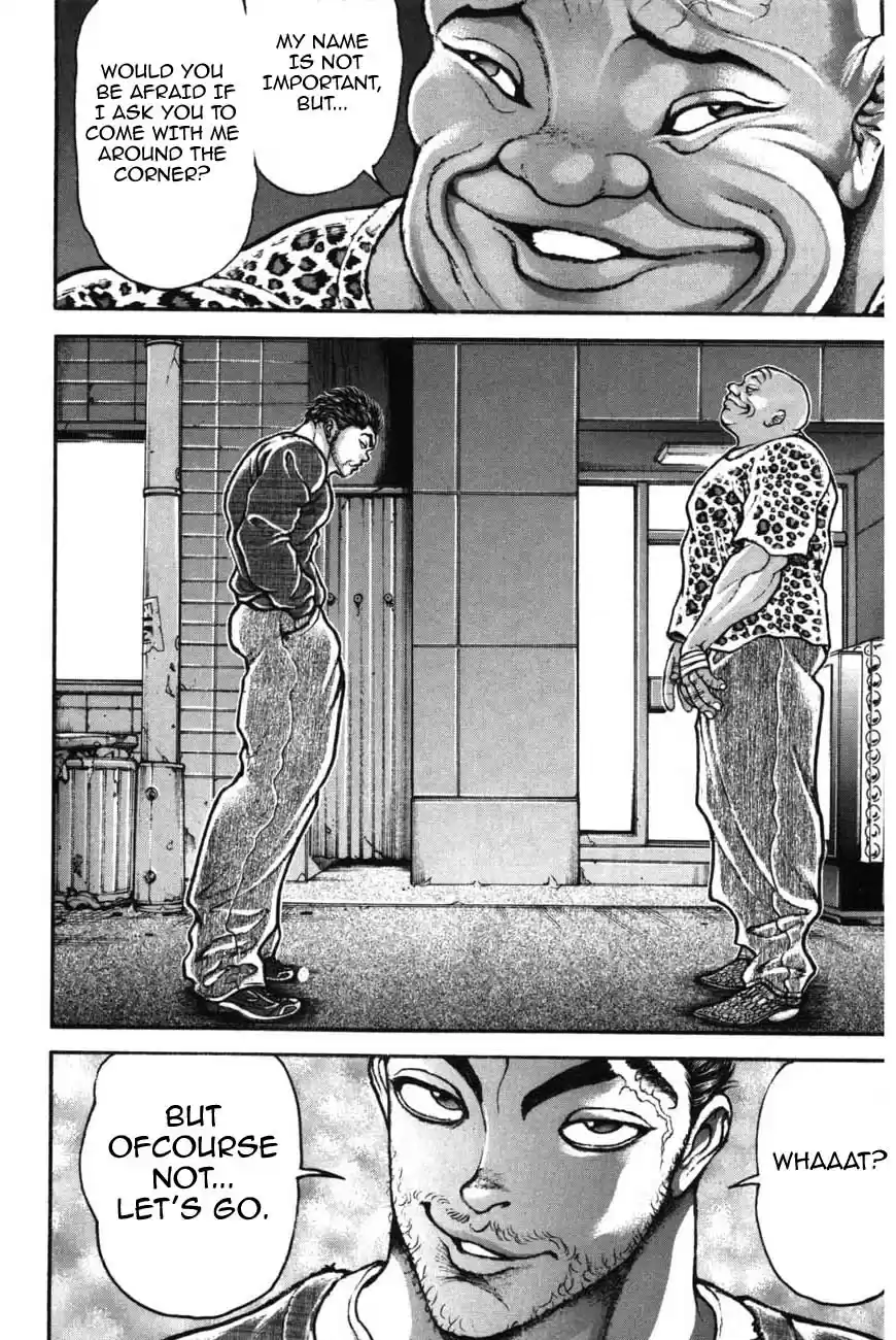 Garouden Vol. 24 Ch. 221