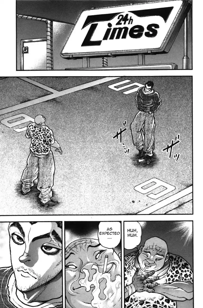 Garouden Vol. 24 Ch. 221