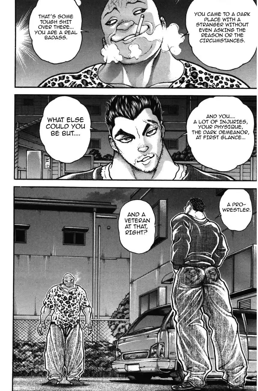 Garouden Vol. 24 Ch. 221