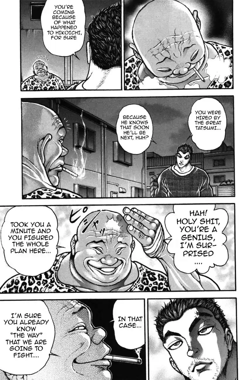 Garouden Vol. 24 Ch. 221