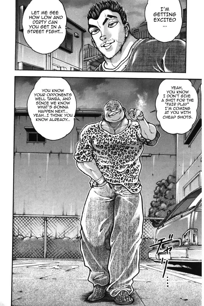 Garouden Vol. 24 Ch. 221