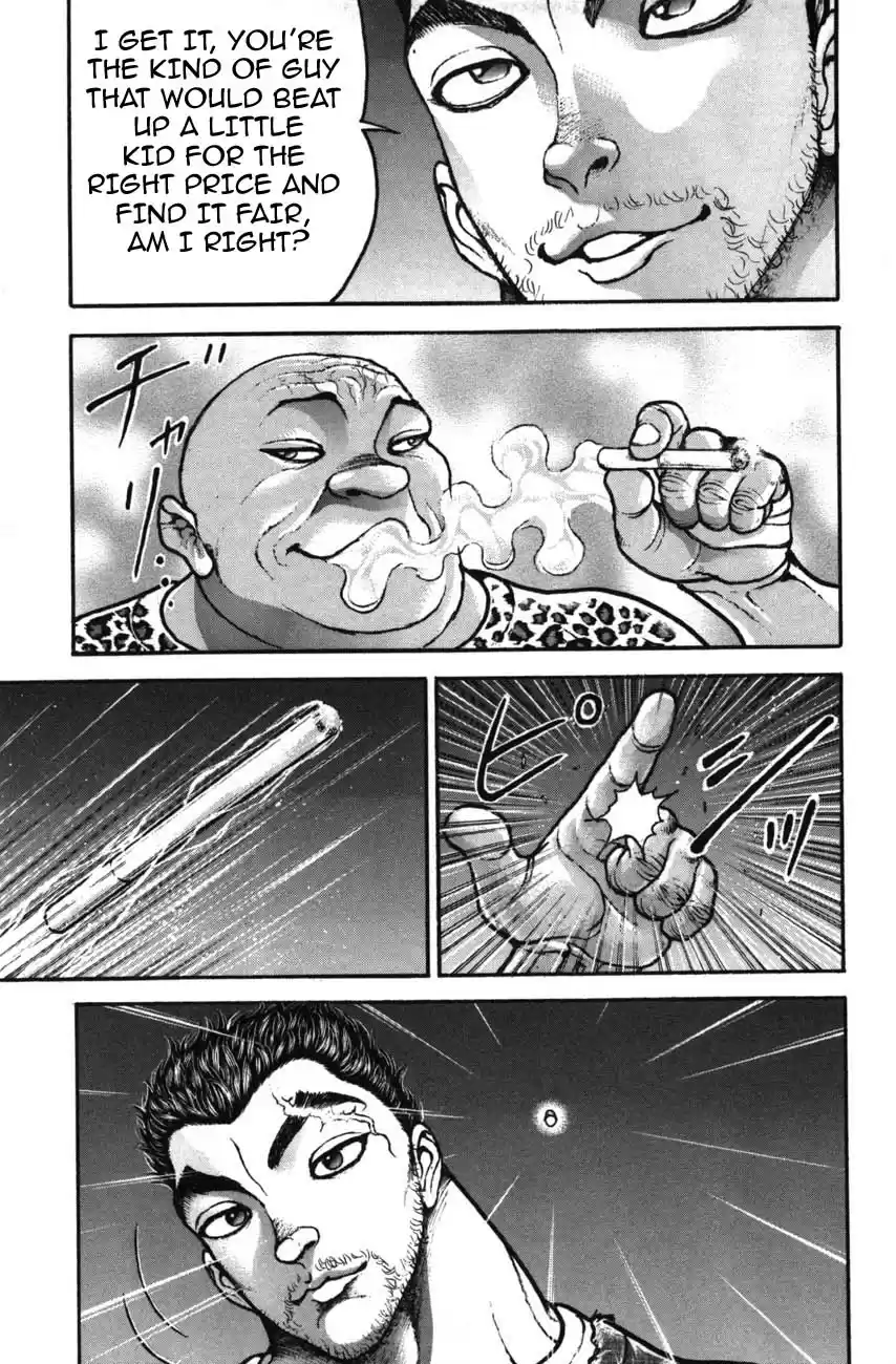 Garouden Vol. 24 Ch. 221