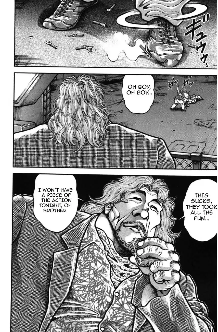 Garouden Vol. 24 Ch. 221