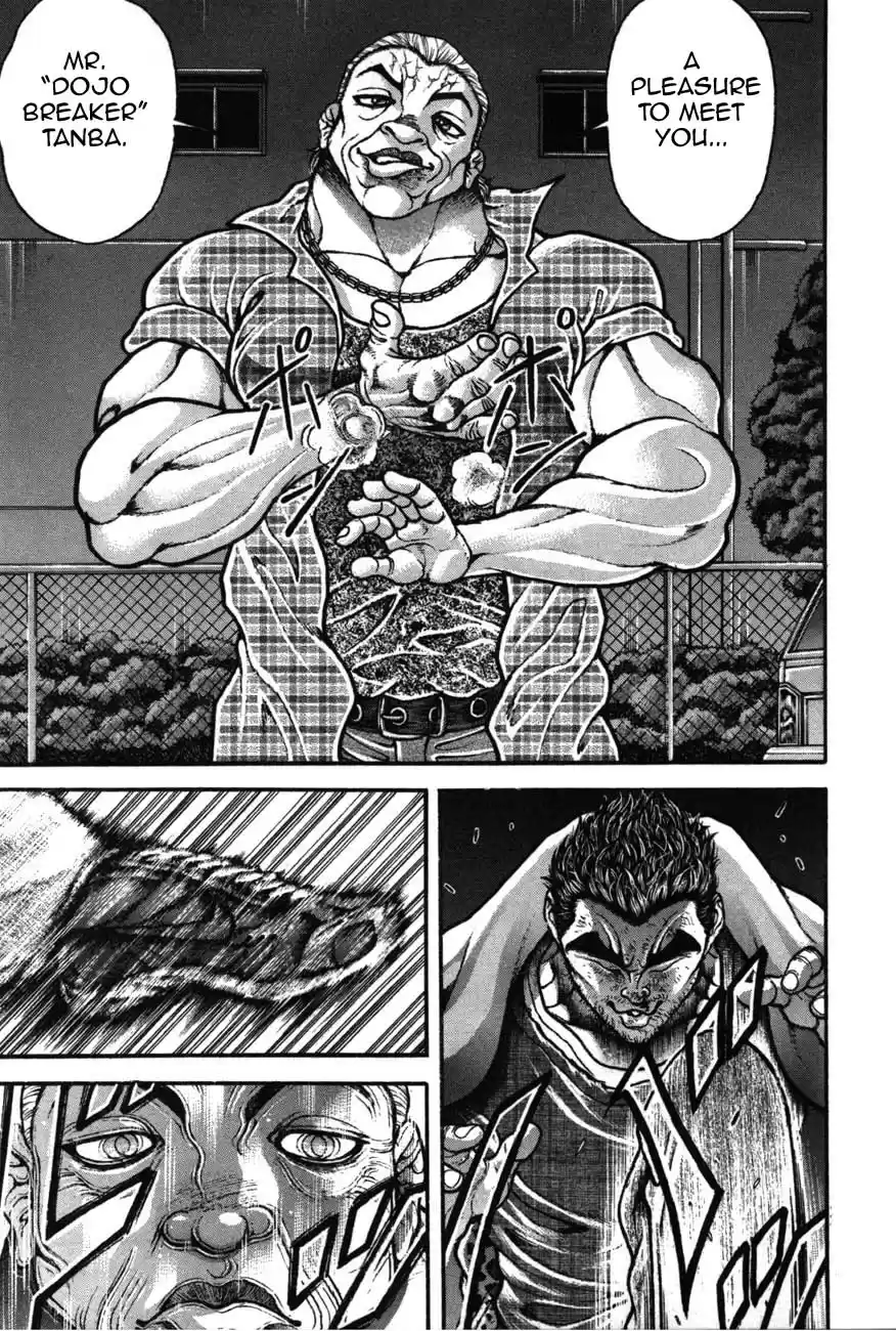 Garouden Vol. 24 Ch. 222