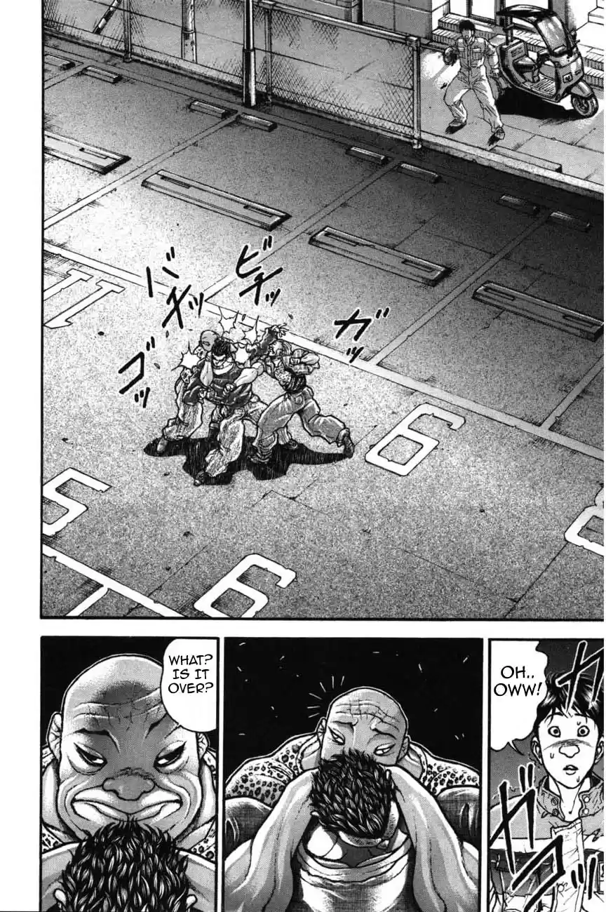 Garouden Vol. 24 Ch. 222