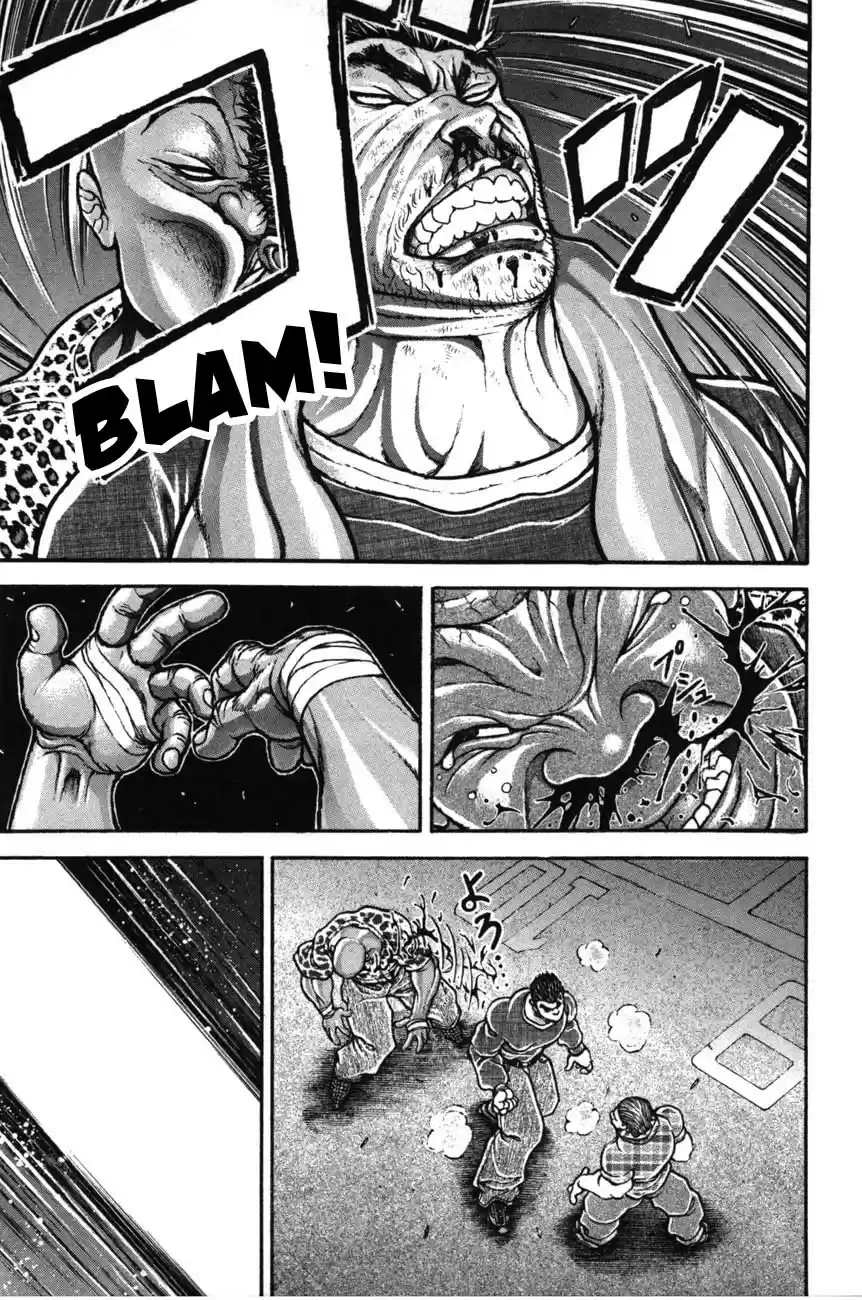 Garouden Vol. 24 Ch. 222