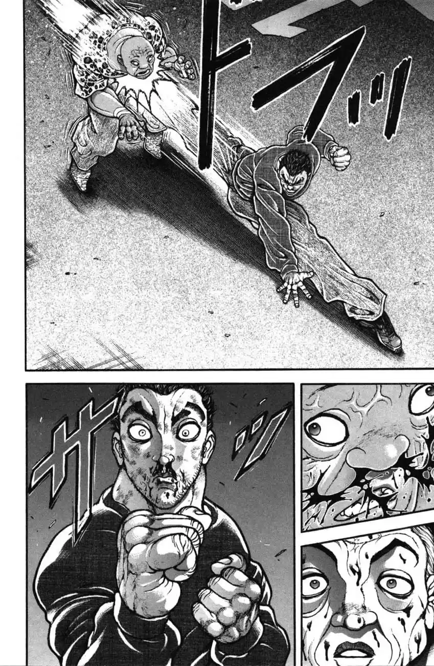 Garouden Vol. 24 Ch. 222