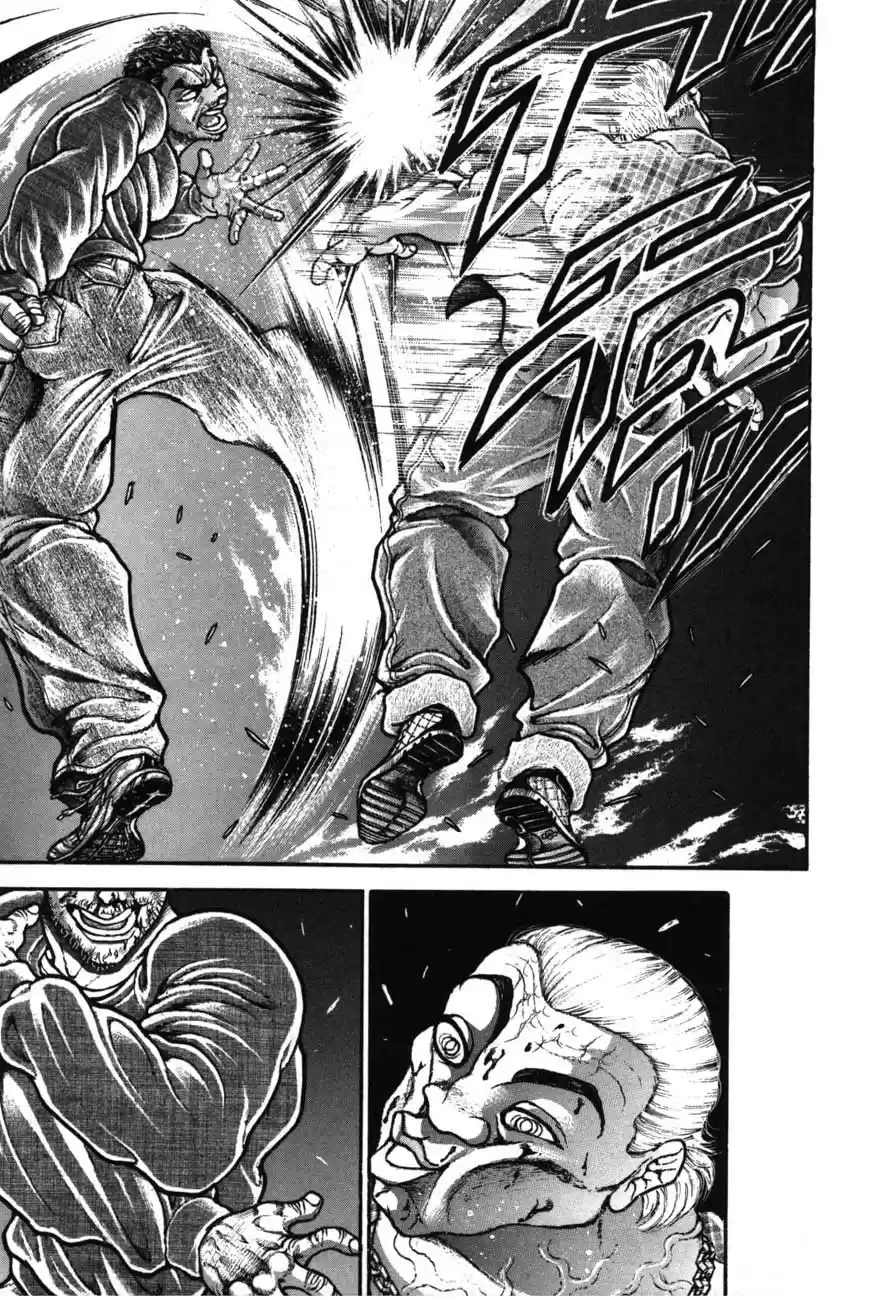 Garouden Vol. 24 Ch. 222