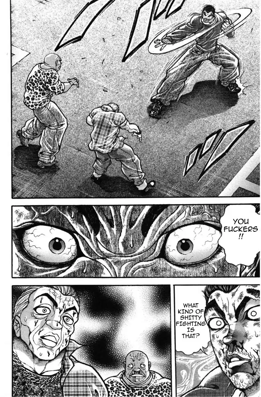 Garouden Vol. 24 Ch. 222