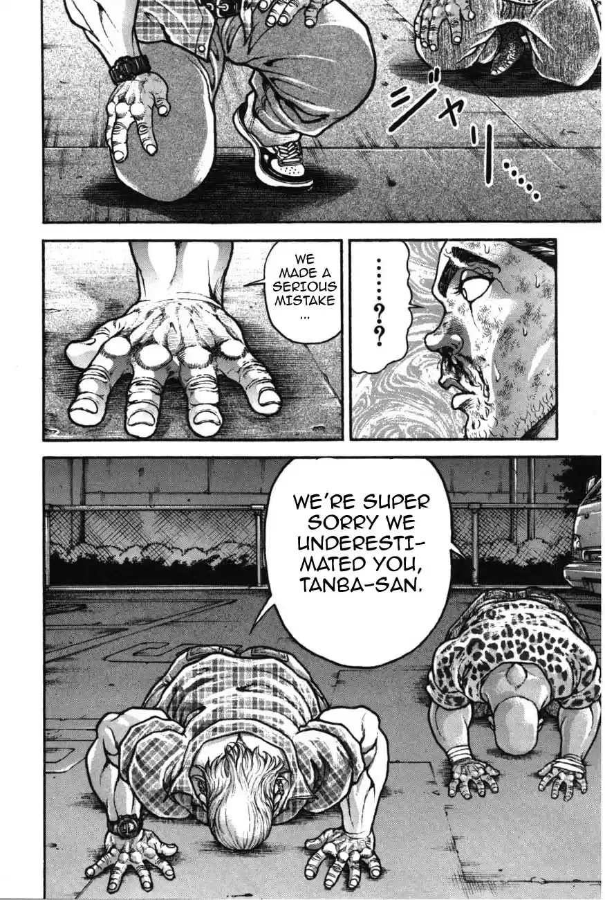 Garouden Vol. 24 Ch. 222