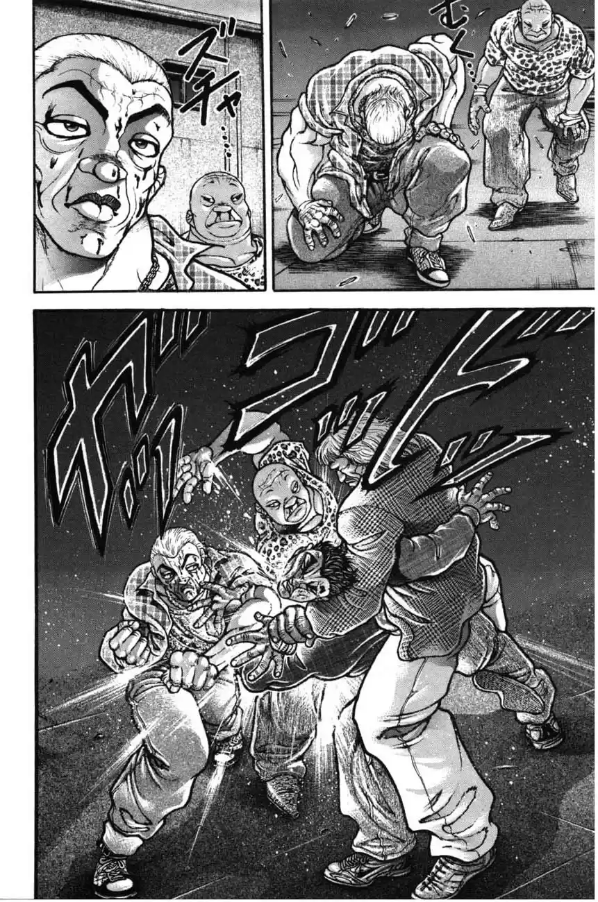 Garouden Vol. 24 Ch. 222