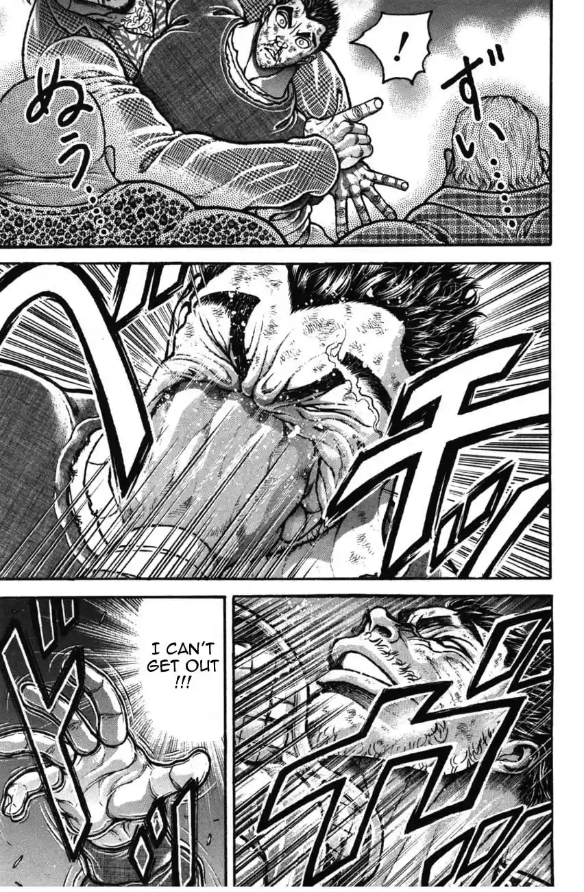 Garouden Vol. 24 Ch. 223