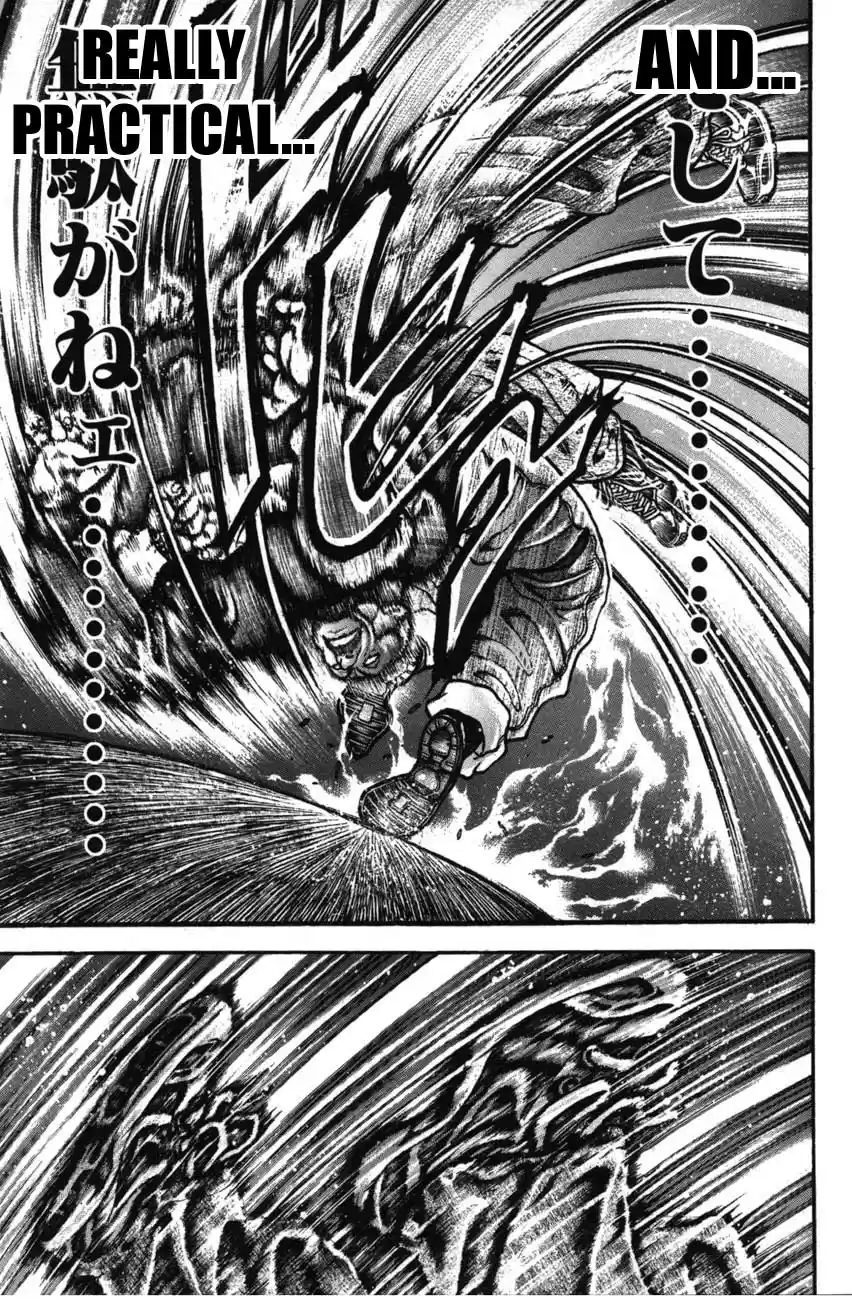 Garouden Vol. 24 Ch. 223