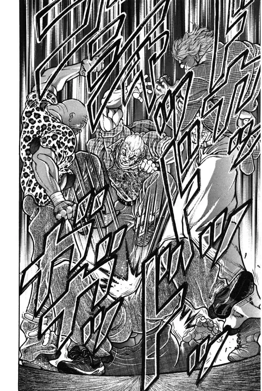 Garouden Vol. 24 Ch. 223